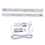 UBX-GS2 WHITE 50x2 SET03