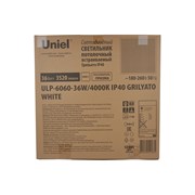 ULP-6060-36W/4000К IP40 GRILYATO WHITE
