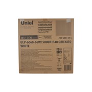 ULP-6060-36W/5000К IP40 GRILYATO WHITE