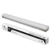 ULY-K70N 40W/4000K/L126 IP65 WHITE