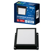 ULP-1010-7W/4000K IP54 GRILYATO OPAL BLACK