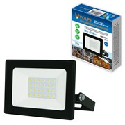 ULF-Q519 30W/6500K IP65 220-240V BLACK