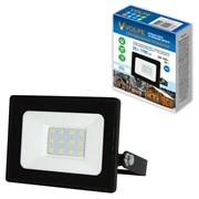 ULF-Q519 20W/6500K IP65 220-240V BLACK