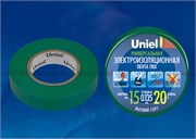 UIT-135P 20/15/01 GRN Изоляционная лента Uniel 20м, 59мм, 0,135мм, 1шт, цвет Зеленый 04486