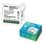 UCH-A302 2C/DIM/WF WHITE UL-00011711