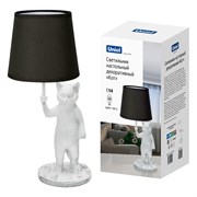 UML-B465 E14 WHITE/BLACK UL-00013445