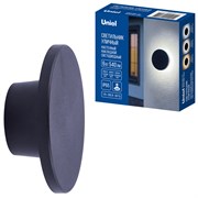 ULU-P35R-6W/3000K+4000K+6500K/D12 IP65 BLACK UL-00013631