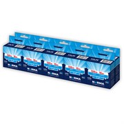 LED-GX53-15W/4000K/GX53/FR/NR SET10 UL-00014160