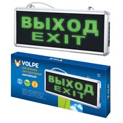 ULR-Q411 1W GREEN/SILVER ВЫХОД/EXIT Светильник светодиодный аварийного освещения с встроенным аккумулятором, AC/DС. Дневной свет (6500K). Корпус серебристый. ТМ Volpe. UL-00002921