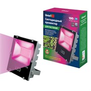 ULF-P41-100W/SPBR IP65 170-265В GREY картон UL-00007467