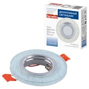 DLS-L208 GU5.3 CHROME/WHITE Светильник декоративный встраиваемый, серия Luciole. Без лампы. Доп.подсветка 3Вт. Металл, цвет хром. Отделка стекло белое с серебром. ТМ Fametto UL-00013091