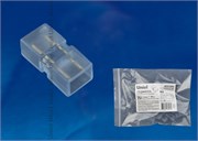 UTC-K-12/A67-NNN CLEAR 025 POLYBAG Соединитель контактный прямой для светодиодных лент 220В, 10x7мм, 2 контакта. Цвет прозрачный, 25 штук в пакете. TM Uniel UL-00000868