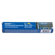 ULM-F48-2W/4500K/4AA SENSOR IP20 SILVER Светильник светодиодный для мебели с датчиком движения. Питание 4АА (не в/к). 188*30*15мм. 50Lm. ТМ Uniel UL-00008289