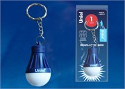 S-KL023-T BLUE UL-00004093