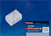 UCW-K14 CLEAR 005 POLYBAG Изолирующий зажим (заглушка) для светодиодной ленты 5050, 14-16 мм, цвет прозрачный, 5 штук в пакете 10836