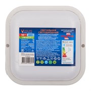 ULW-Q229 18W/4000K IP65 WHITE Светильник светодиодный влагозащищенный. Квадрат. Белый свет (4000K). 155×155×37мм. Корпус белый. ТМ Volpe UL-00013190