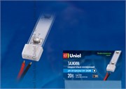 UCW-H08 WHITE 020 POLYBAG Изолирующий зажим для светодиодной ленты 3528, с отверстиями для проводов, 8 мм, цвет белый, материал-силикон, 20 штук в пакете 06678