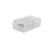 UTC-Q220 K14/B67-RGB CLEAR 025 POLYBAG Соединитель контактный прямой для светодиодных лент RGB 220В 5050 12-14мм, 4 контакта, цвет прозрачный, 25 штук в пакете 10995