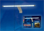 ULM-F32-5,5W/NW IP20 SILVER картон 08004