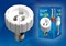 LH14-GU10L Переходник с цоколя Е14 на GU10. Материал корпуса - PBT 06470 - фото 64231