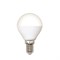 LED-G45-6W/4000K/E14/FR/DIM/SLS - фото 69782