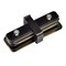 UBX-Q121 K11 BLACK 1 POLYBAG Соединитель для 2-х шинопроводов прямой внутренний - фото 70319