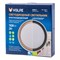 ULW-Q281 24W/6500K/F20 IP65 WHITE - фото 72105