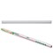 ULI-P57-30W/SPBR IP20 WHITE - фото 72124