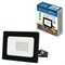 ULF-Q519 20W/3000K IP65 220-240V BLACK UL-00012821 - фото 72159