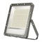 ULF-F51D-200W/6500K IP65 200-240V GREY - фото 72192