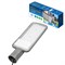 ULV-Q611 100W/6500K IP65 GREY - фото 72196