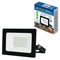 ULF-Q519 30W/6500K IP65 220-240V BLACK UL-00012826 - фото 72248
