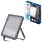 ULF-F51D-50W/6500K IP65 200-240V GREY UL-00012758 - фото 72258