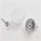 UFP-R80/N62/G4 OPAL/WHITE SPEC UL-00008178 - фото 72614