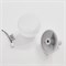 UFP-R80/N62/G4 OPAL/WHITE UL-00007484 - фото 72619