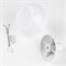 UFP-R95/N63/G4 OPAL/WHITE UL-00008945 - фото 72770