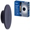 ULU-P35R-12W/3000K+4000K+6500K/D18 IP65 BLACK UL-00013632 - фото 73218