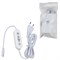 UST-E32 WHITE 2M Таймер с вилкой и разъемом L,N для фито светильника, 220В. 150Вт. Провод 2 метра. ТМ Uniel UL-00006492 - фото 73798