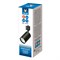 UBL-Q324 GU10 BLACK UL-00012466 - фото 74499