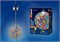 USL-S-118/MT150 Magic Sirius 10224 - фото 74602