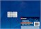 UTC-K-12/B67-NNN CLEAR 005 POLYBAG 10825 - фото 74690