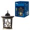 USL-S-180/PT220 Bronze lantern 10227 - фото 74762