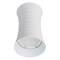 DLC-S605 GU10 WHITE Светильник декоративный накладной, серия Sotto. Без лампы, цоколь GU10. Металл. Белый. TM Fametto UL-00008858 - фото 74885