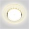 DLS-L158 GX53 CHROME/MATT CLEAR  Светильник декоративный встраиваемый, серия Luciole. Без лампы, цоколь GX53. Доп. светодиодная подсветка 4Вт. Металл/стекло. Хром/матовый+прозрачный. ТМ Fametto UL-00005323 - фото 75246