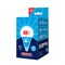 LED-A120-45W/4000K/E27/FR/NR Лампа светодиодная. Форма "A", матовая. Серия Norma. Белый свет (4000K). Картон. ТМ Volpe UL-00005611 - фото 75743