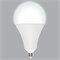LED-A160-65W/4000K/E27/FR/NR Лампа светодиодная. Форма "A", матовая. Серия Norma. Белый свет (4000K). Картон. ТМ Volpe UL-00005617 - фото 75750