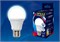 LED-A60 12W/NW/E27/FR PLP01WH Лампа светодиодная. Форма «А», матовая. Серия Яркая. Белый свет (4000K). Картон. ТМ Uniel UL-00001527 - фото 75782