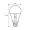 LED-A60-10W/SPM3/E27/CL PLP35WH MULTIPLANT Лампа светодиодная для растений. Форма "A", прозрачная. Три спектра для проращивания, роста и цветения. Картон. ТМ Uniel UL-00011438 - фото 75855