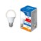 LED-A60-5W/4000K/E27/FR/SLS Лампа светодиодная. Форма "A", матовая. Белый свет (4000K). ТМ Volpe UL-00008770 - фото 75973