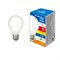 LED-A60-6W/3000K/E27/FR/SLF Лампа светодиодная. Форма "A", матовая. Теплый белый свет (3000K). ТМ Volpe UL-00008296 - фото 75985